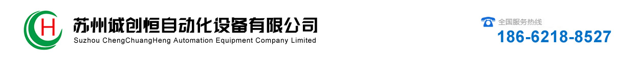 德誠河南新鄉振動電機廠家